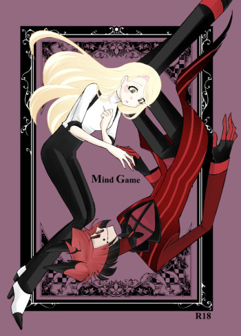 [Nan yakan'ya)] Mind Game (Hazbin Hotel) cover