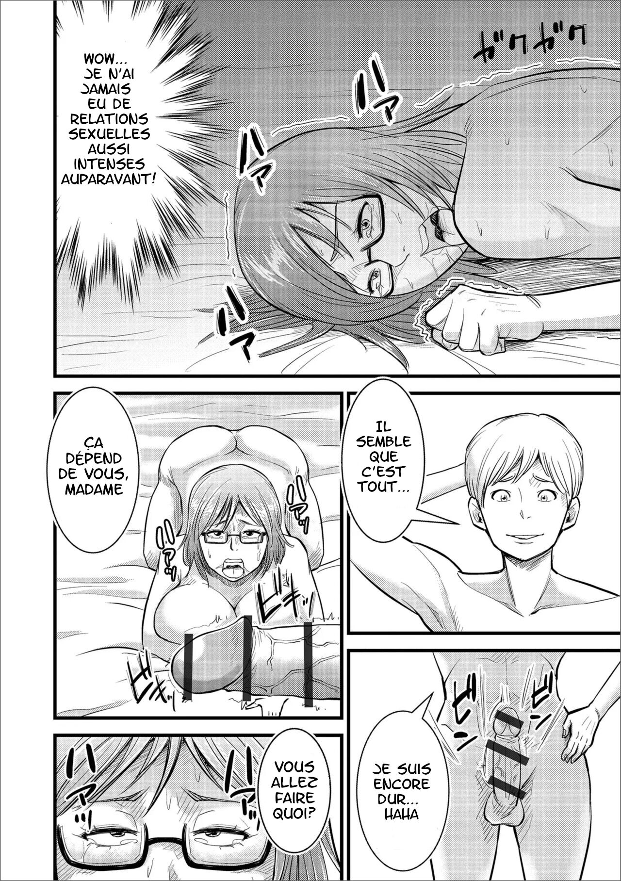 Dairi Haramase page 10 full