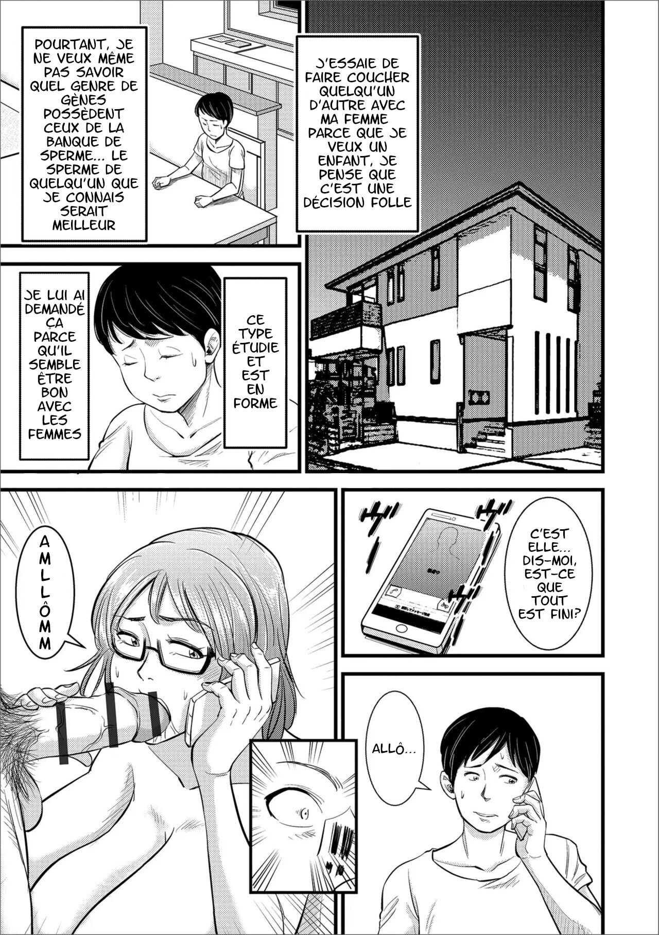 Dairi Haramase page 11 full