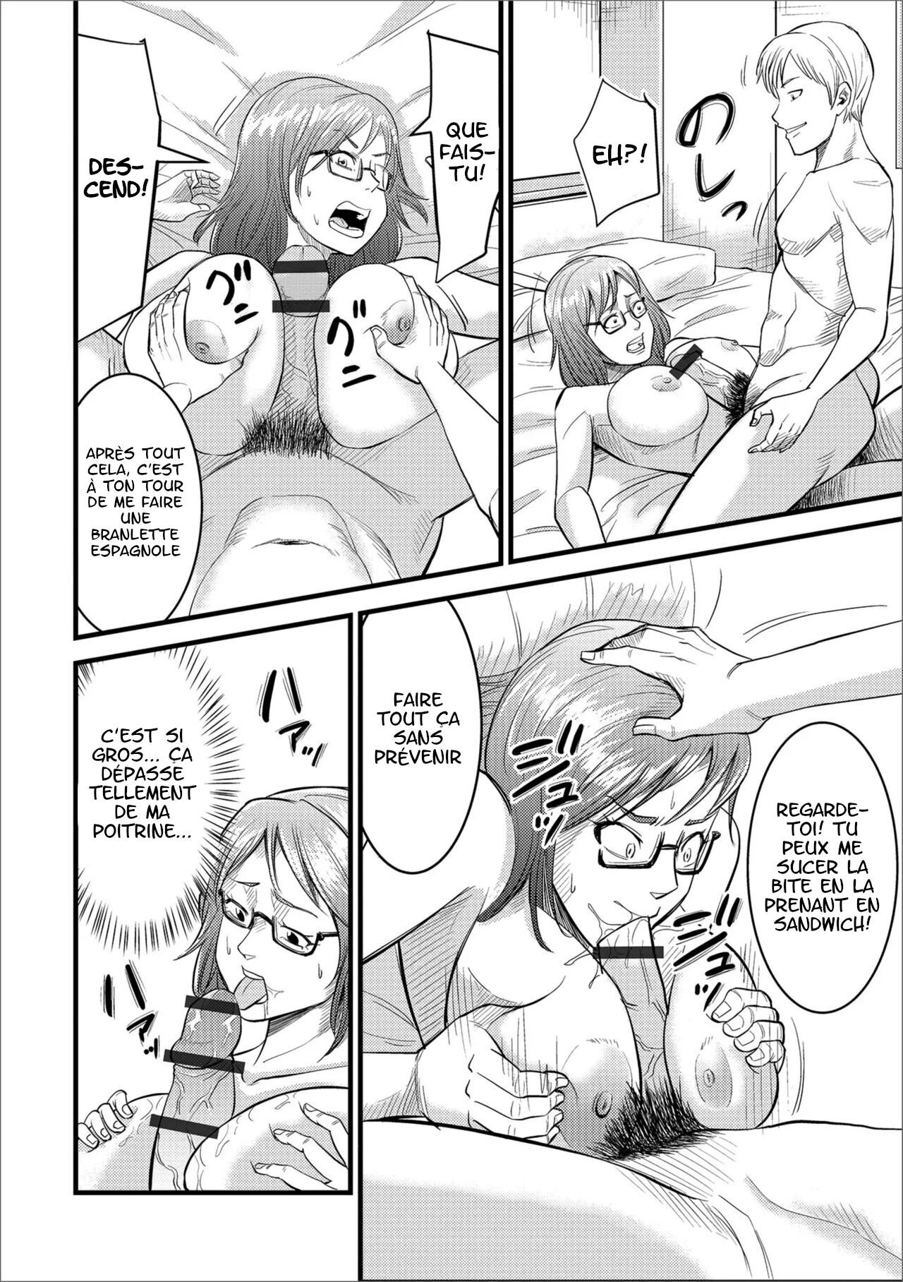 Dairi Haramase page 4 full