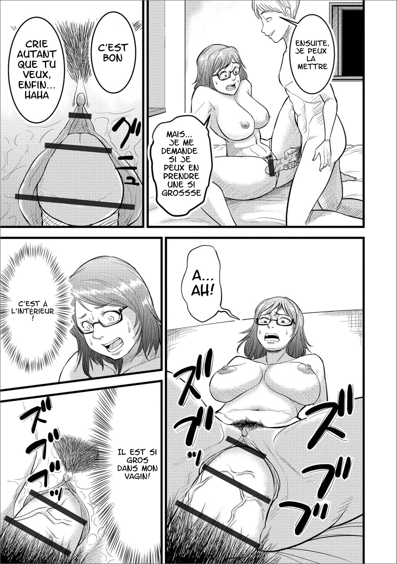 Dairi Haramase page 5 full