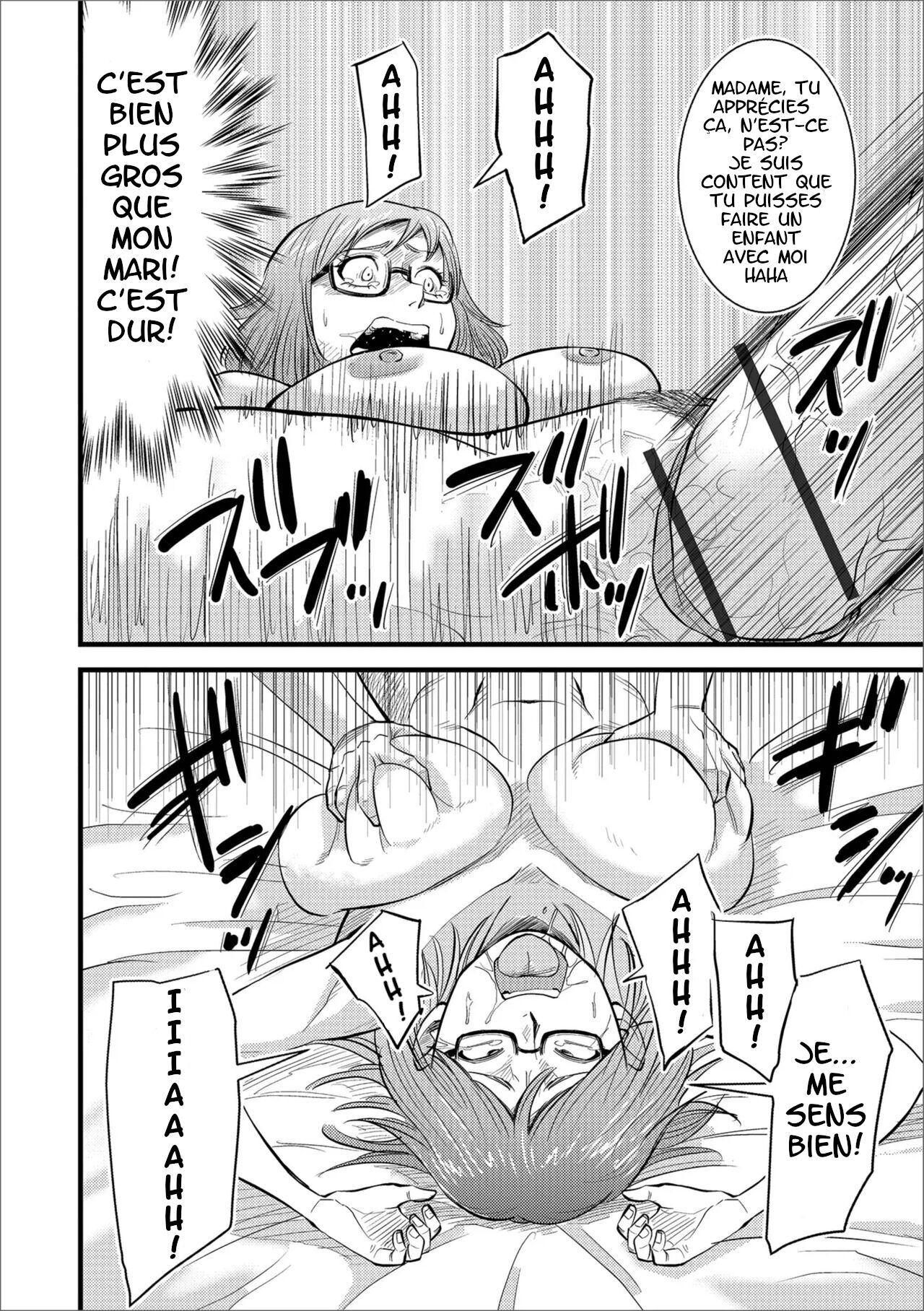 Dairi Haramase page 6 full