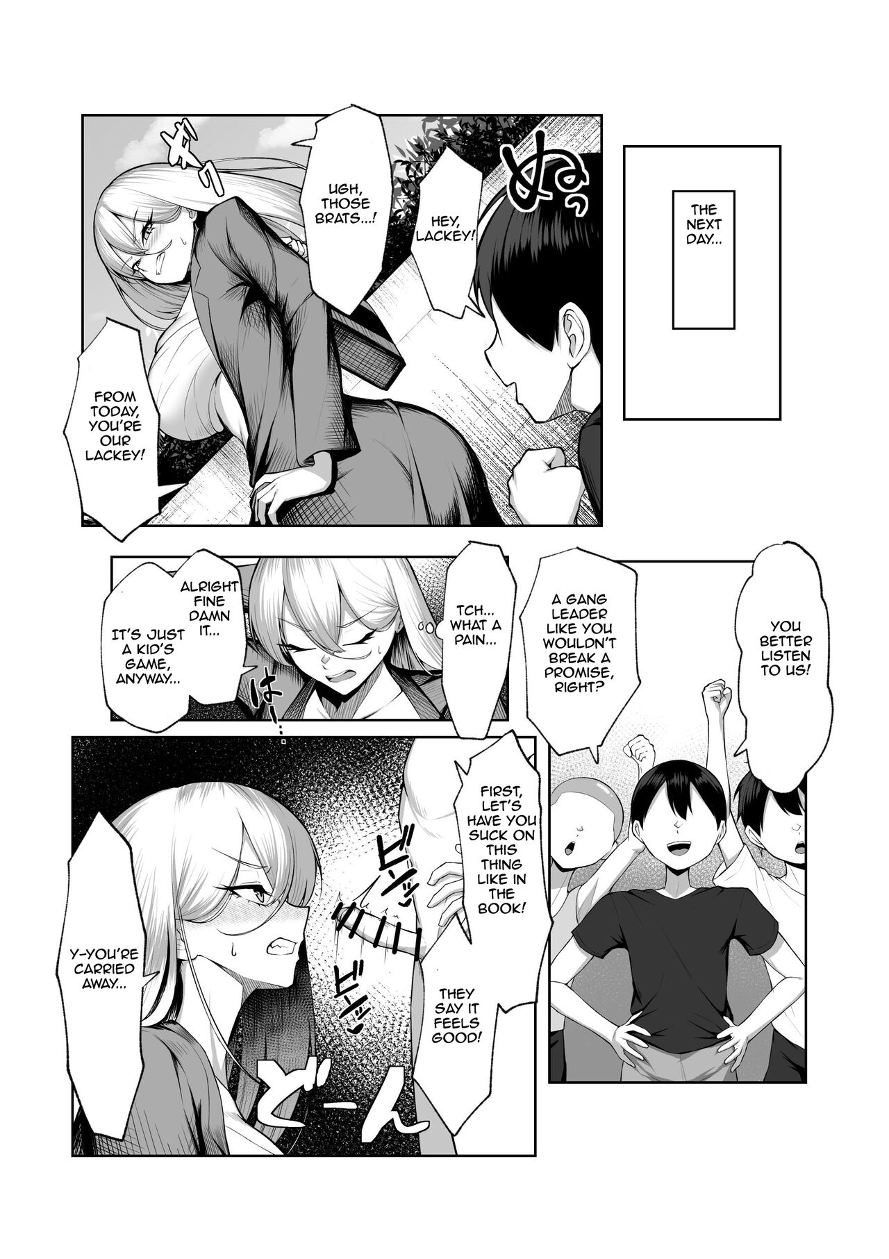 Saikyou no Onna Banchou ga Konna Erogaki-domo ni Makeru Wakenai! | The strongest female gang leader would never lose to perverted brats! page 12 full