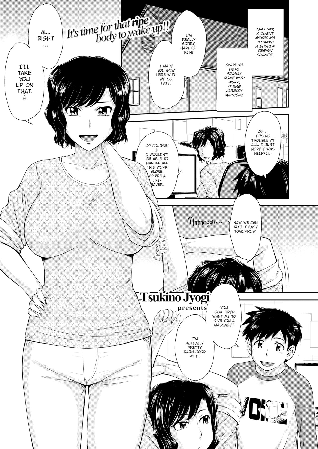 Mother Love Sickness page 1 full