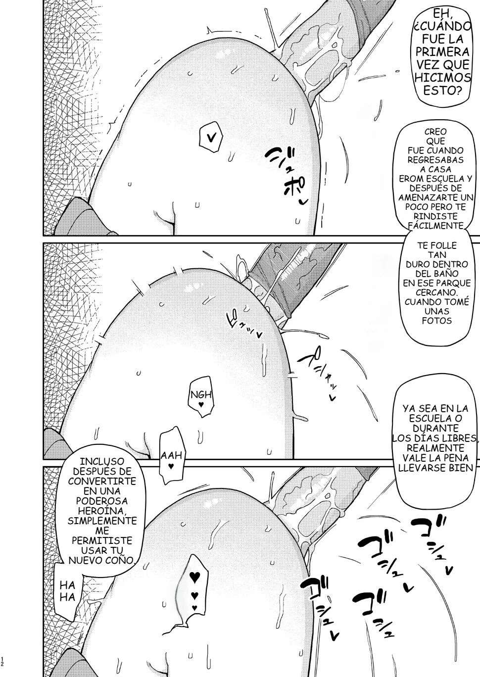 Ore ga Ijimeteta Onna ga Henshin Heroine ni Natta node page 12 full