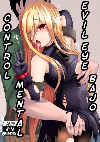 [Okashi na Denpa (Denpanic)] Sennou Sareta Evileye | Evil Eye Bajo Control Mental (Overlord) [Spanish] [NoFreeTime FS] cover