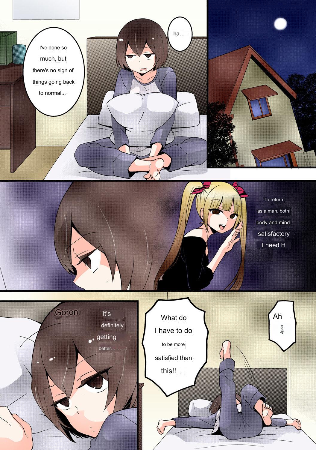 Since I Suddenly Became A Girl, Won't You Fondle My Boobs? VOL 4 page 2 full