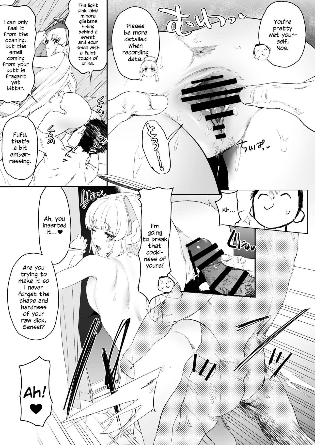 Seminar Shoki Ushio Noa ni Yoru Gyaku Chinpo Kanri Kiroku - penile paradoxical management écriture page 12 full