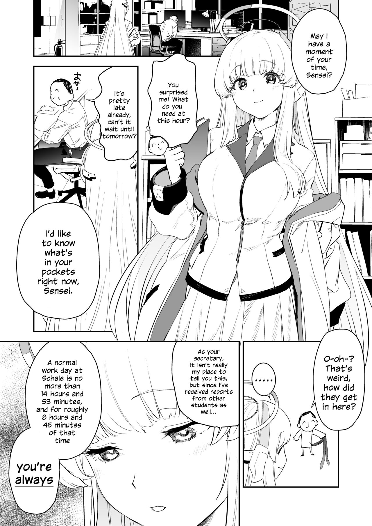 Seminar Shoki Ushio Noa ni Yoru Gyaku Chinpo Kanri Kiroku - penile paradoxical management écriture page 3 full