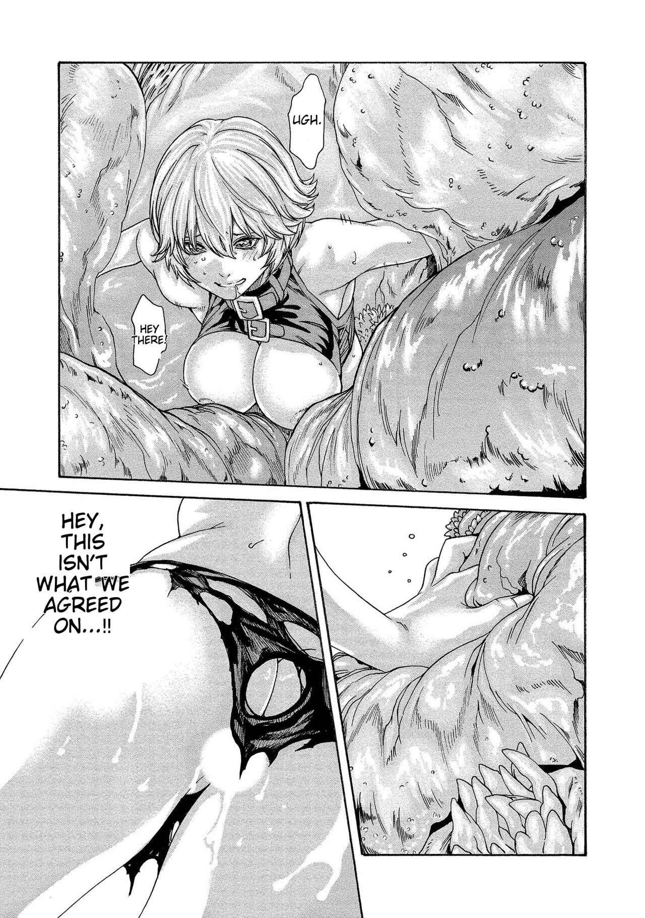 Kisei Juui Suzune - THE Parasite Doctor SUZUNE 14 page 11 full
