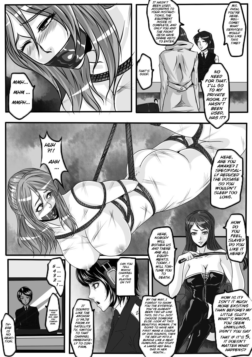 Bondage Note 5 page 11 full