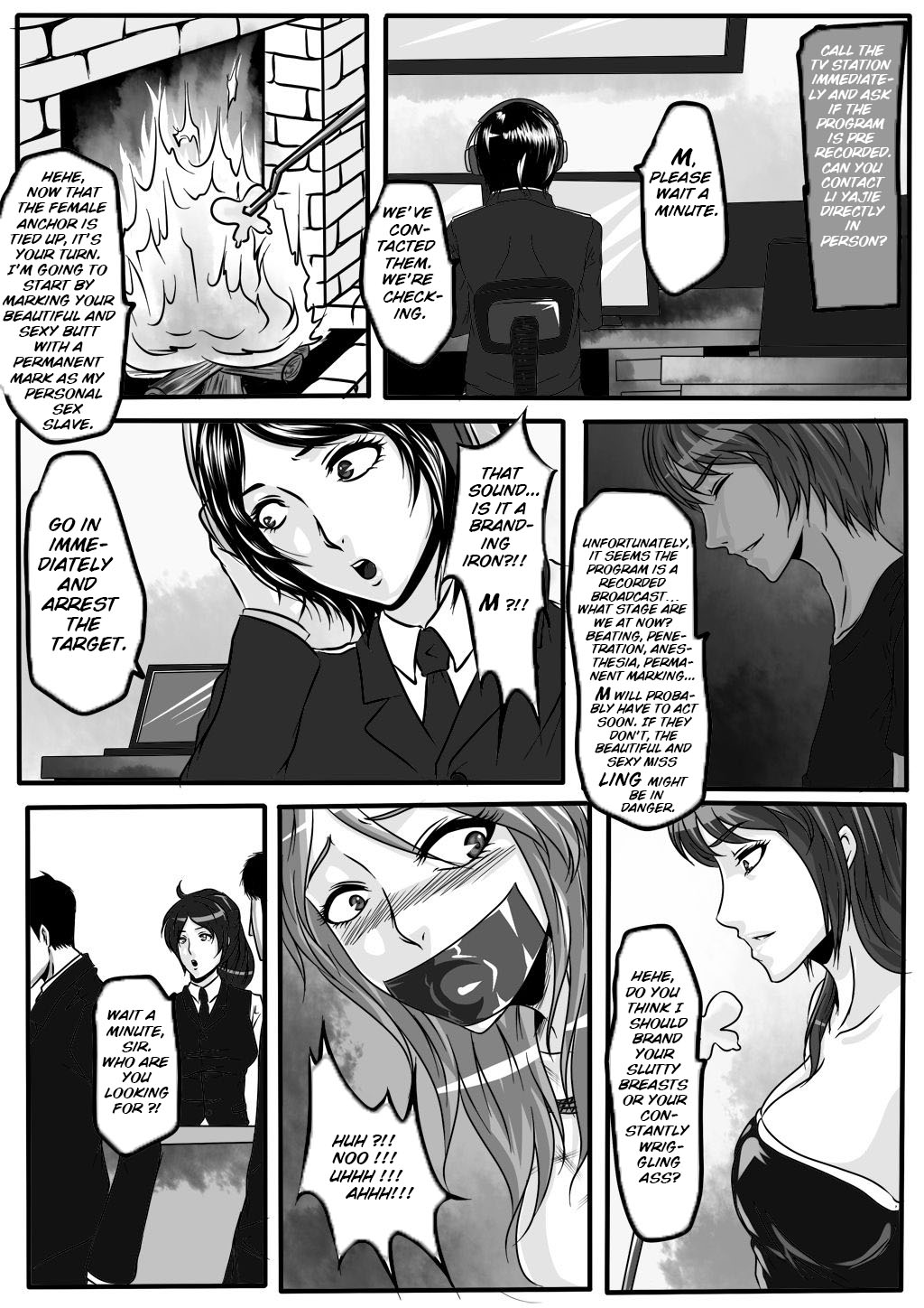 Bondage Note 5 page 12 full