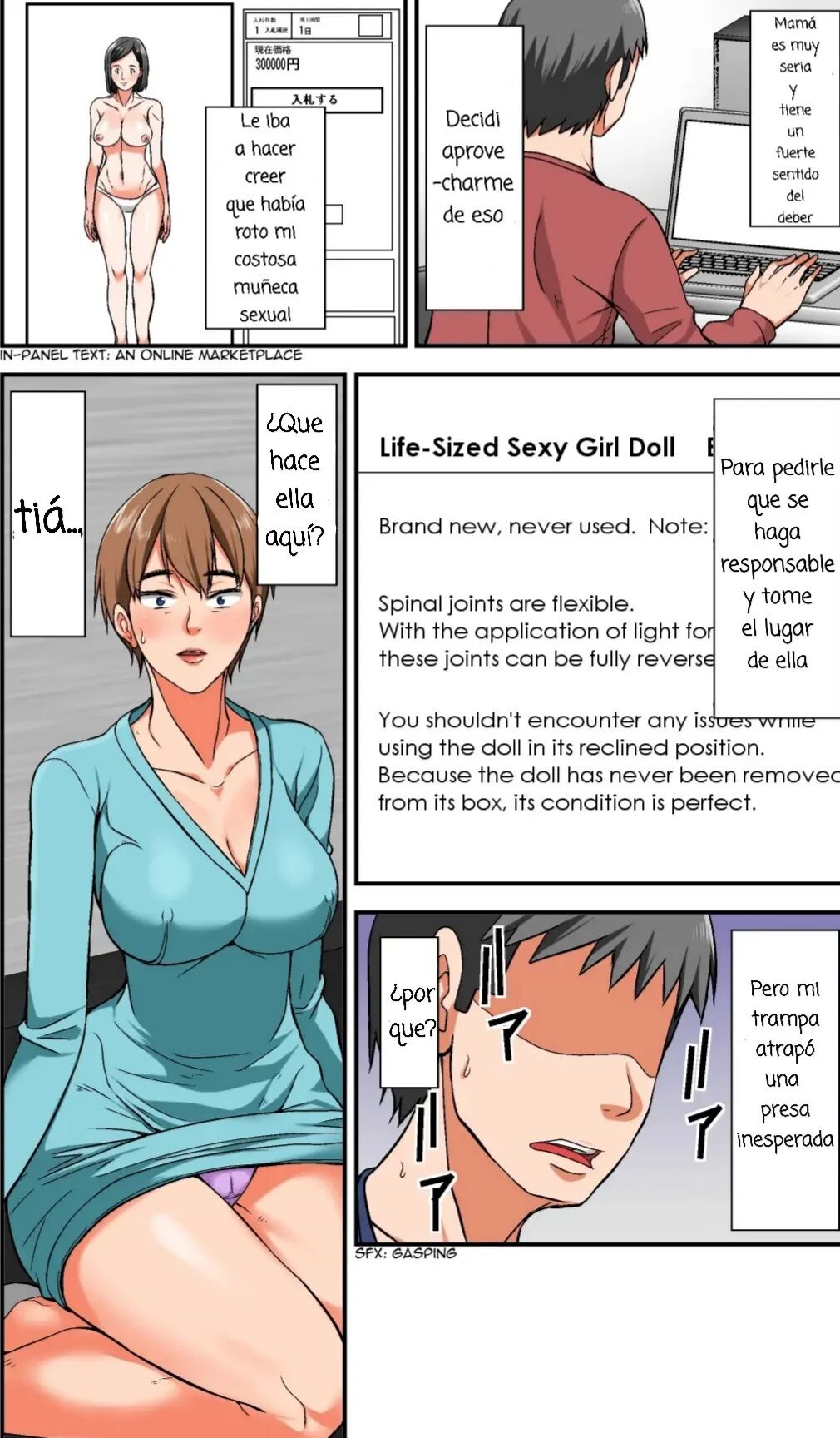 Hahaoya to SEX shiyou to shitara cho binkan taishitsu no oba ga wana ni kakatta hanashi page 10 full