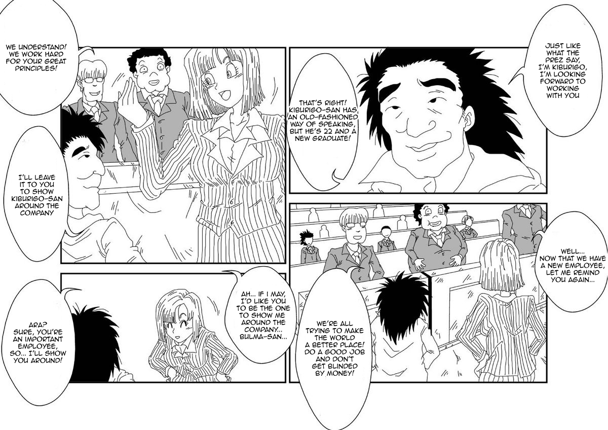 Sennou Kyouikushitsu ~Bulma Hen~ | Brainwashing Education Room ~Bulma Edition~ page 4 full