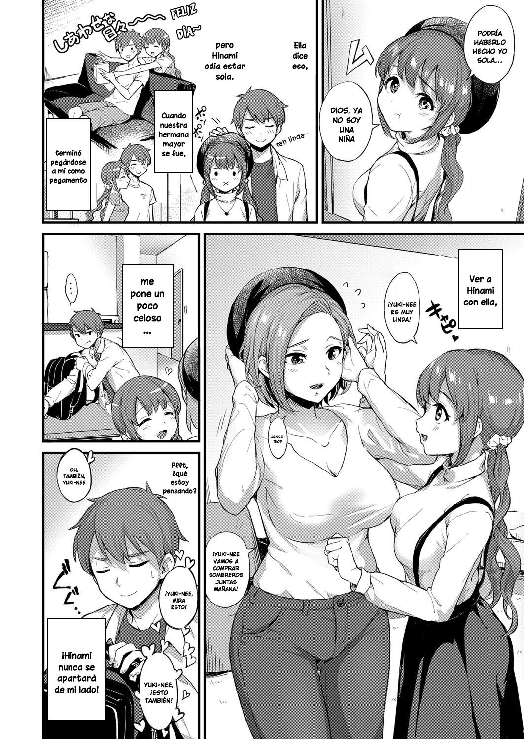 Yumemiru Silent Monster | Dreaming Silent Monster   -SERIES-H - page 2 full