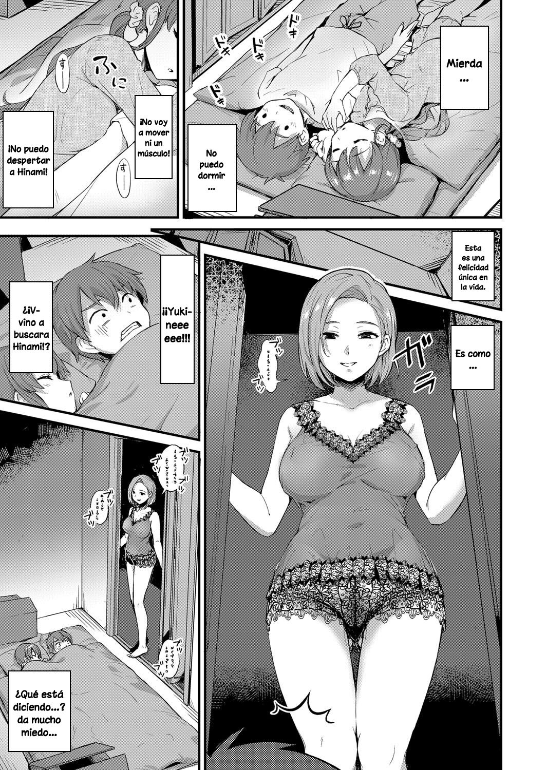 Yumemiru Silent Monster | Dreaming Silent Monster   -SERIES-H - page 5 full