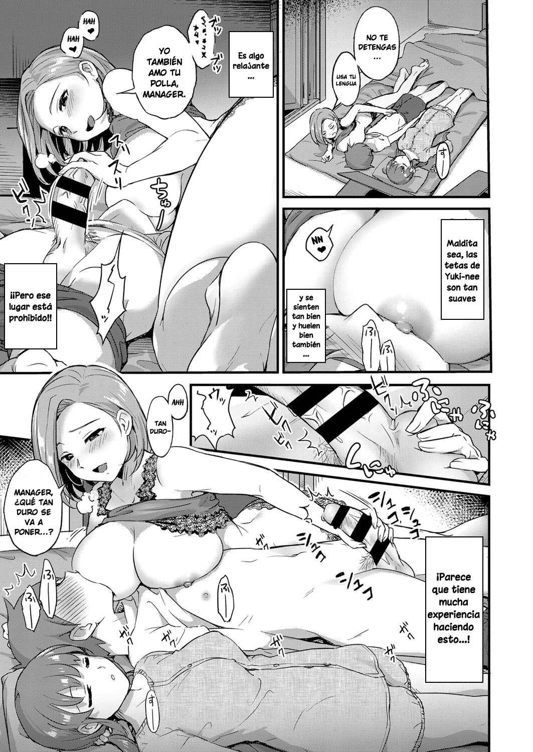 Yumemiru Silent Monster | Dreaming Silent Monster   -SERIES-H - page 9 full