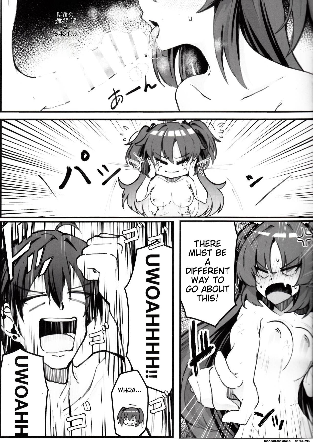 Sensei! Kore wa " NTR" Jyanain Dakara Ne! page 11 full