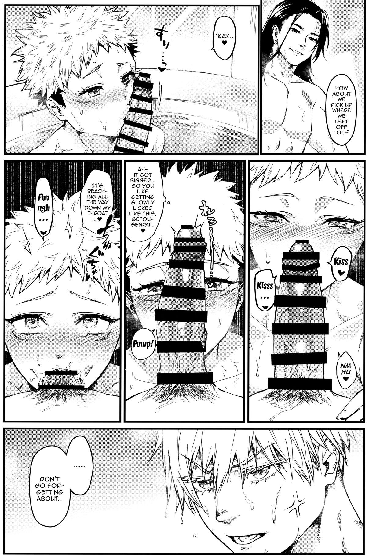 3.3.3 page 12 full