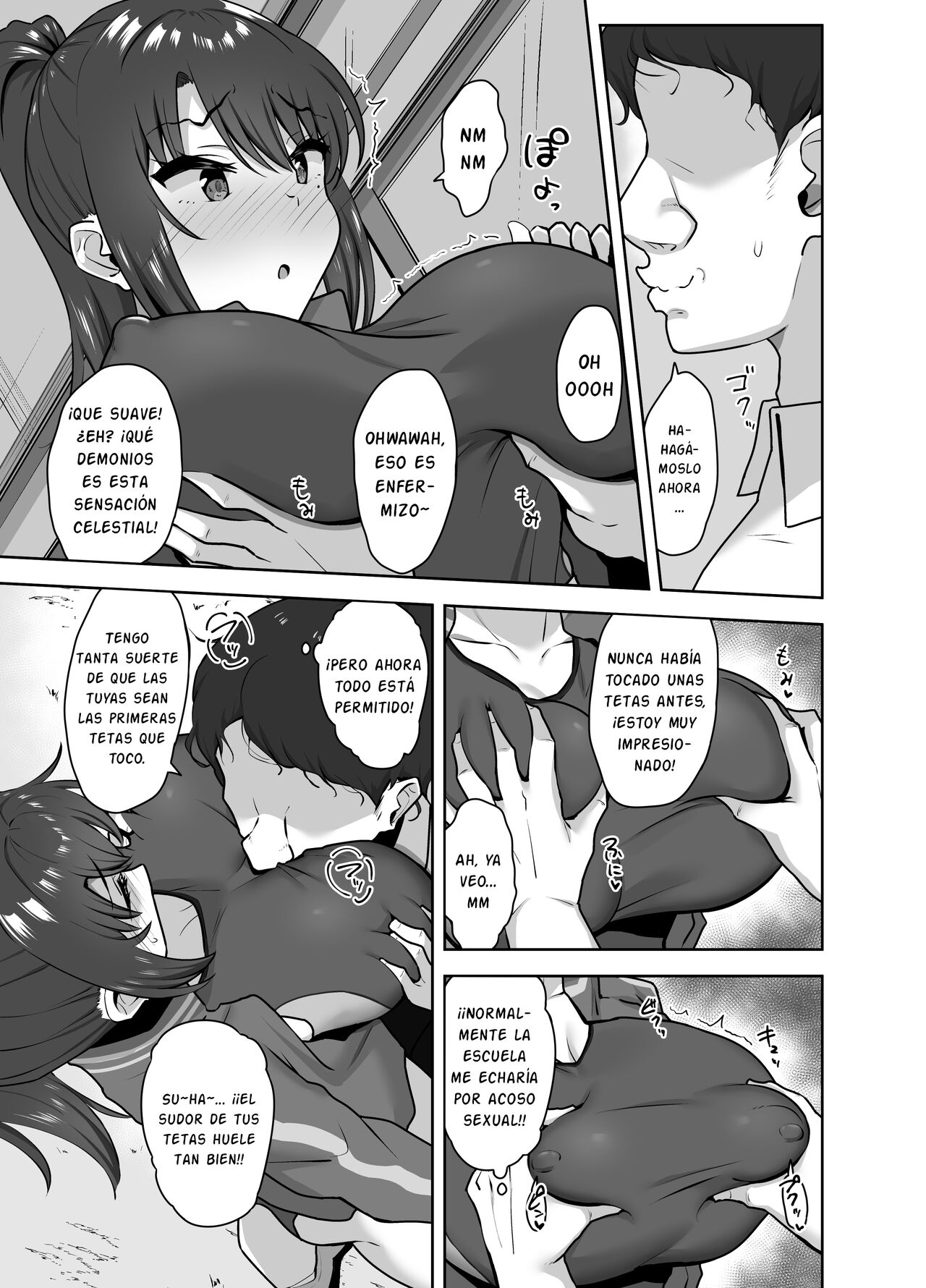 Bukatsu-go wa Seishori gakari ‐Kanojo no Hajimete wa Boku no Mono‐ page 11 full