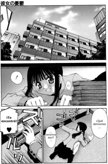 [Kusano Kouichi] Kanojo no Yuuutsu | A Girlfriend's Melancholy (Kiss Me) [Spanish] [TRADU 34] cover