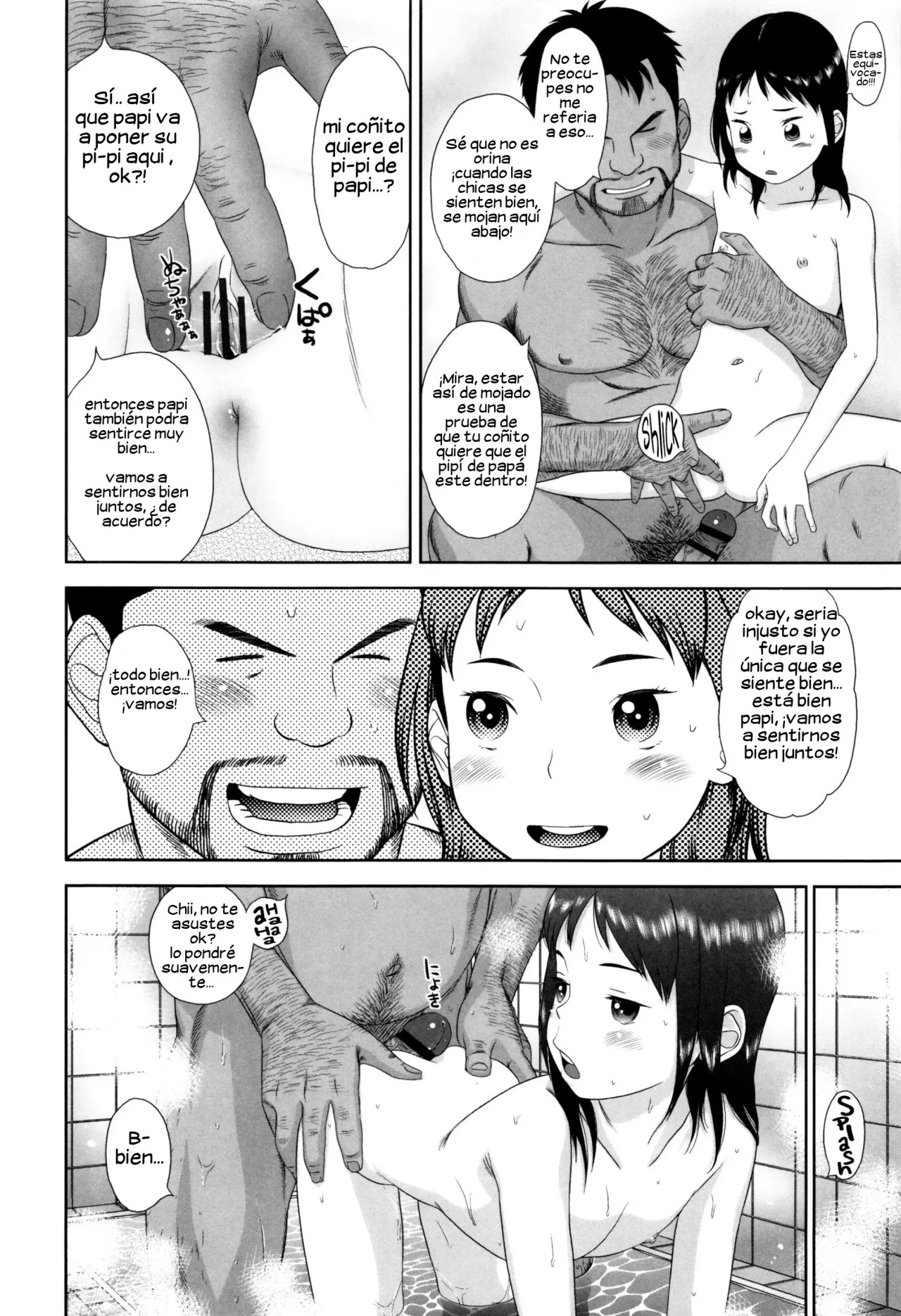 Chii-chan Kyonyuuka Keikaku page 12 full