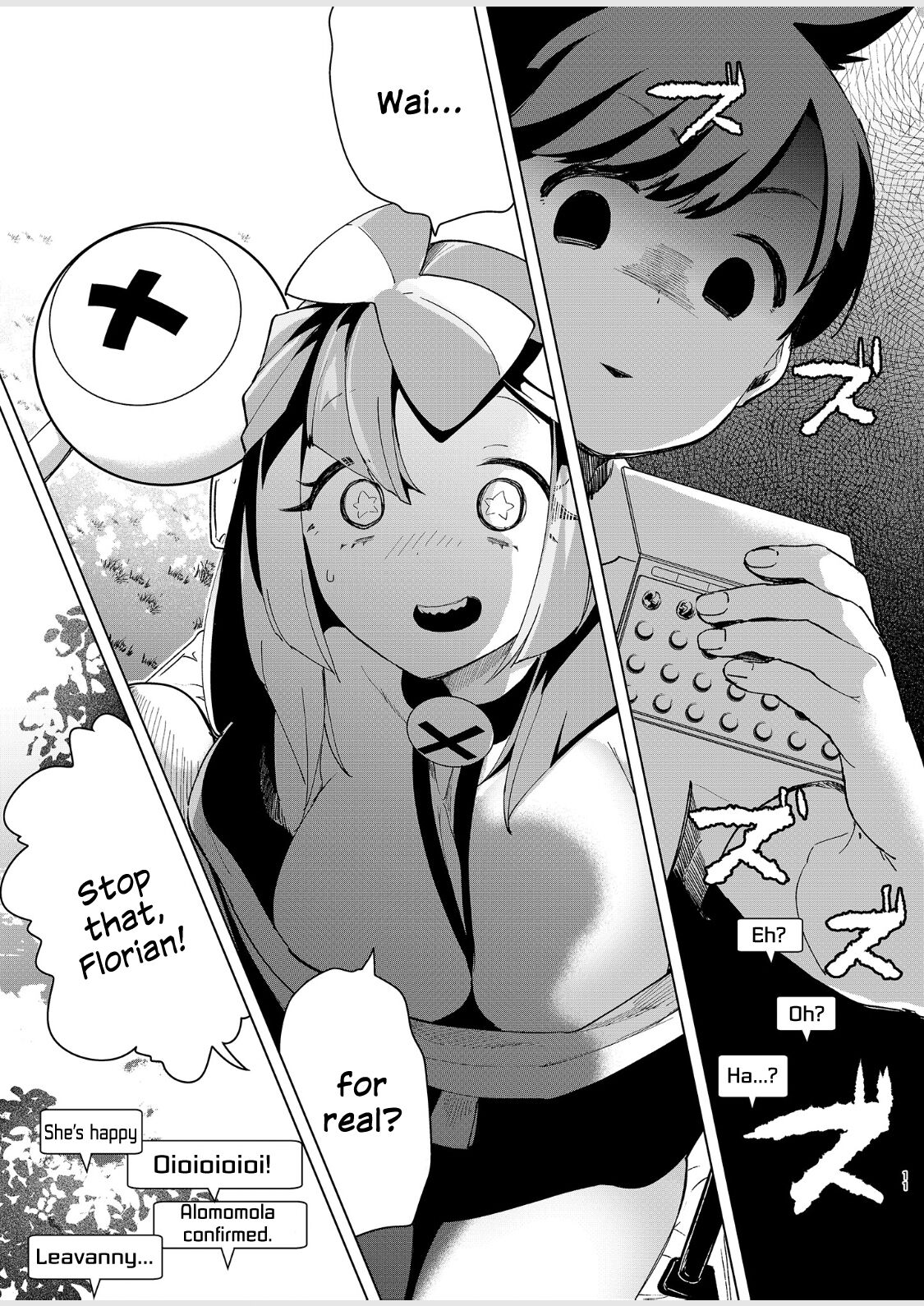 Nanjamo o HaramaSex page 11 full