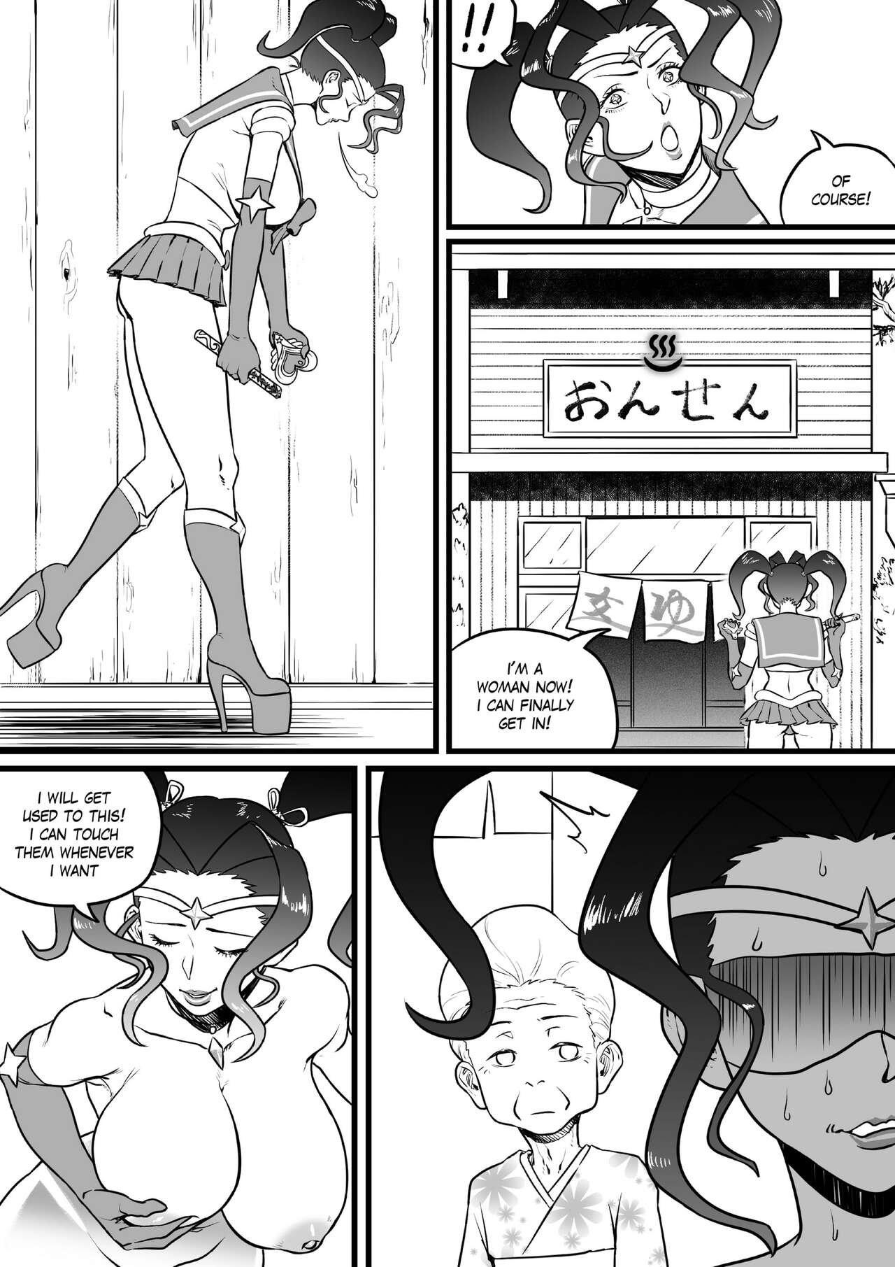 Magical Mokkori page 11 full