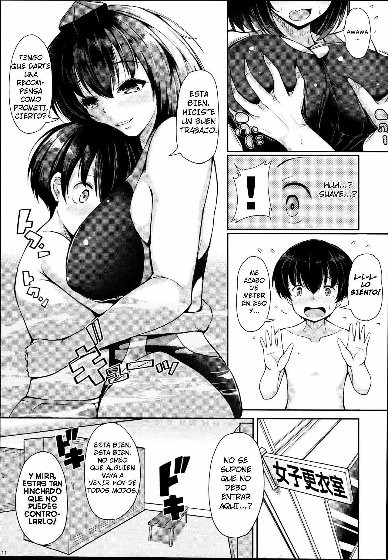 LOVE AYA Natsu da! Pool da! Aya-chan da! Futari no Summer Lesson page 11 full