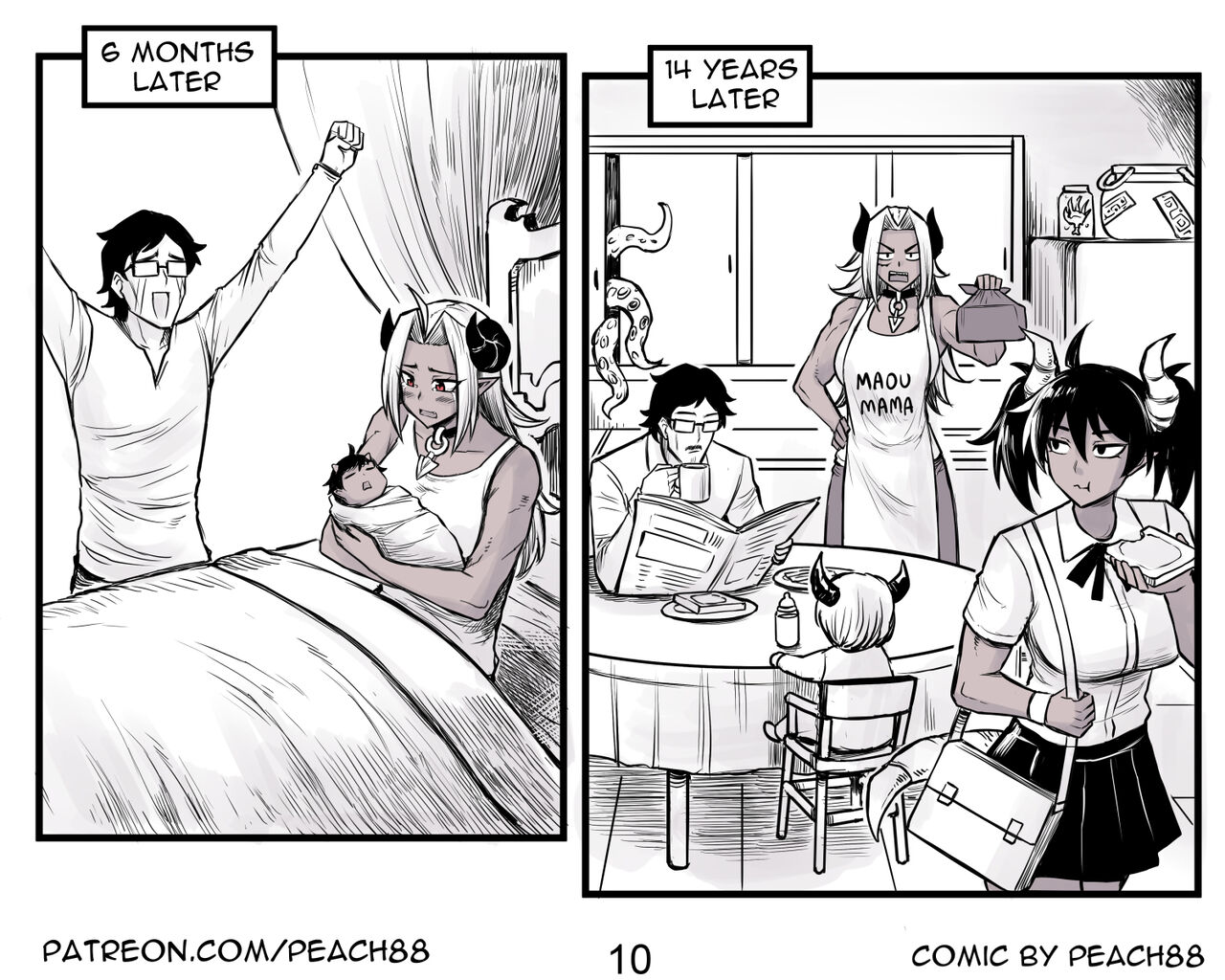 Demon King GF ch1-9 page 11 full