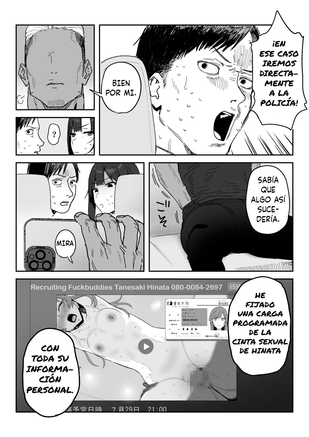 TAKESAKI KAORI  HACE SU DEBUT EN UN DOUJI AV EN LUGAR DE SU HIJA page 11 full