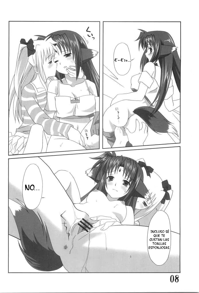 Fate Masshigura page 8 full