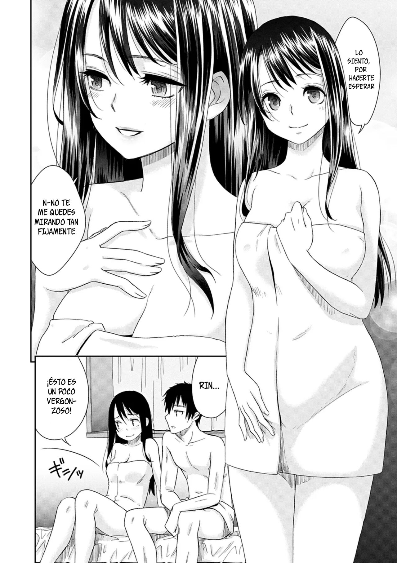 Netorare Time Leap 08 page 5 full