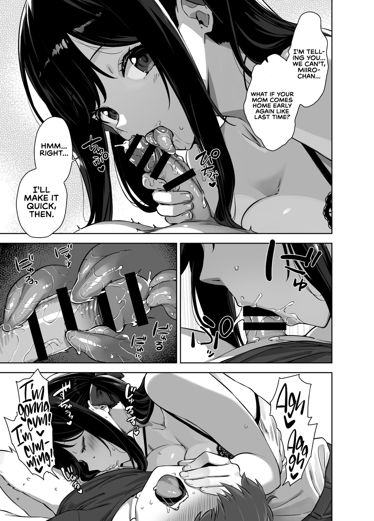 Natsu to Inaka to Yuuwaku shite kuru Dekkai Oshiego 2 | Summertime in the Countryside With The Huge Student Seducing Me 2 page 8 full