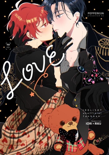 (TOP OF THE STAGE 19) [pepperkun (pepper)] Love (IDOLiSH7) cover