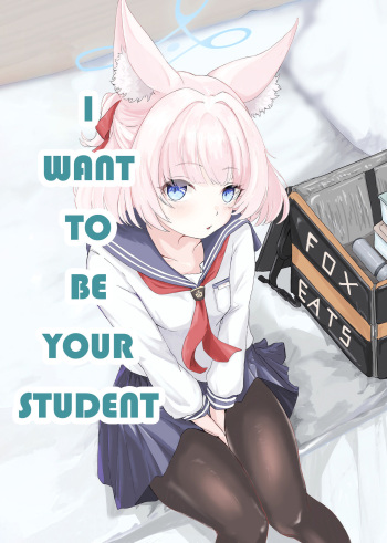 (C103) [For Us (Yonjiri)] Anata no Seito ni Naritakute | I Want To Be Your Student (Blue Archive) [English] [Cunny&Cumming Scans] cover