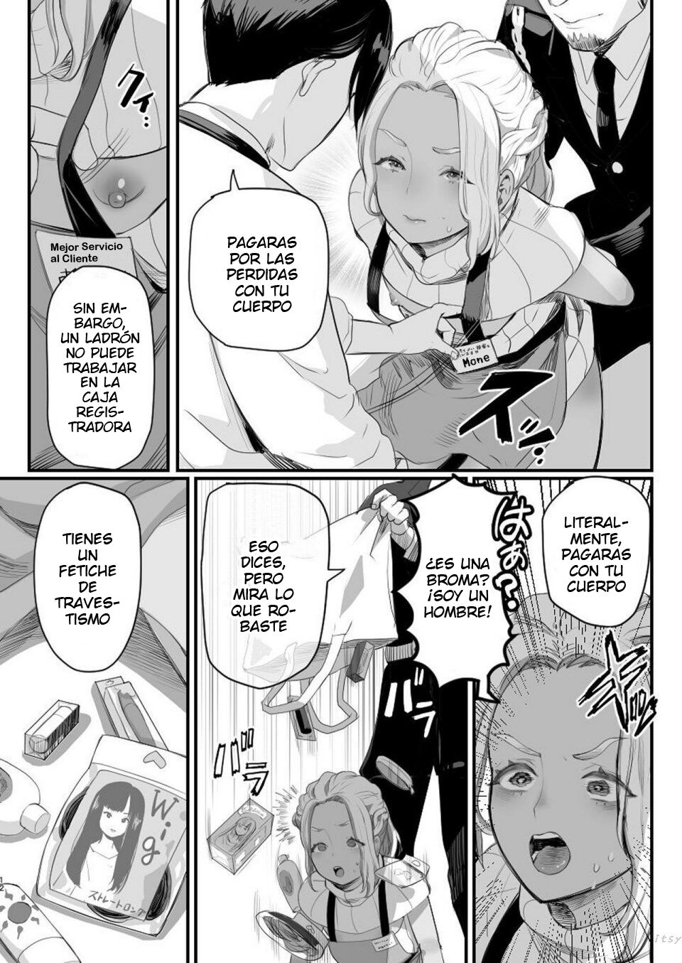 Manbiki Shounen page 12 full