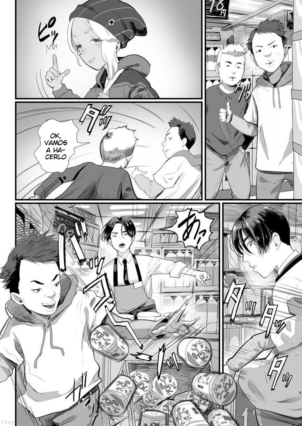 Manbiki Shounen page 5 full