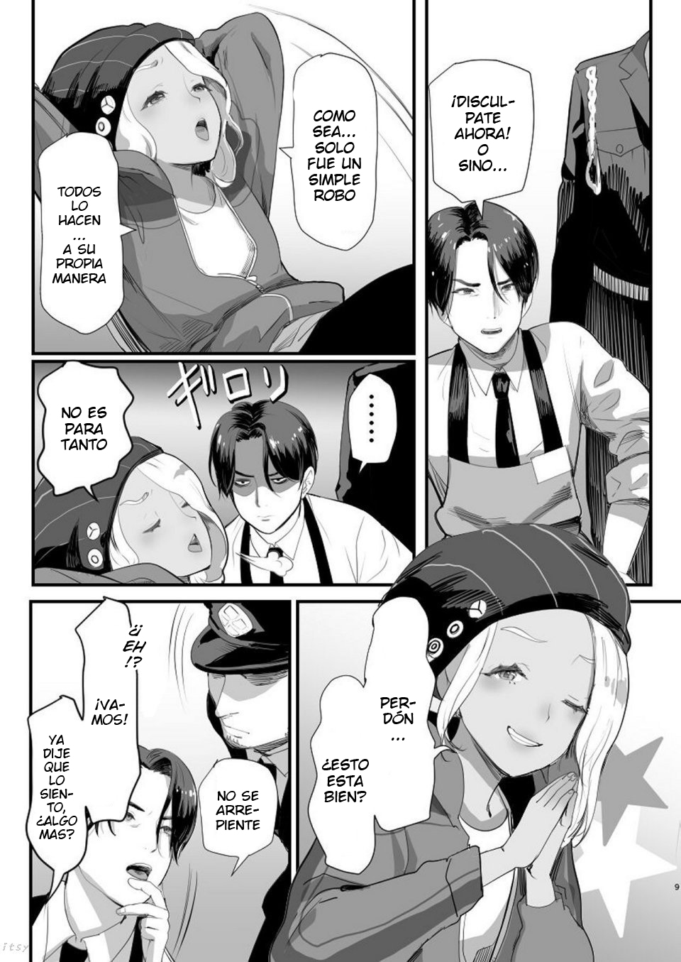Manbiki Shounen page 9 full