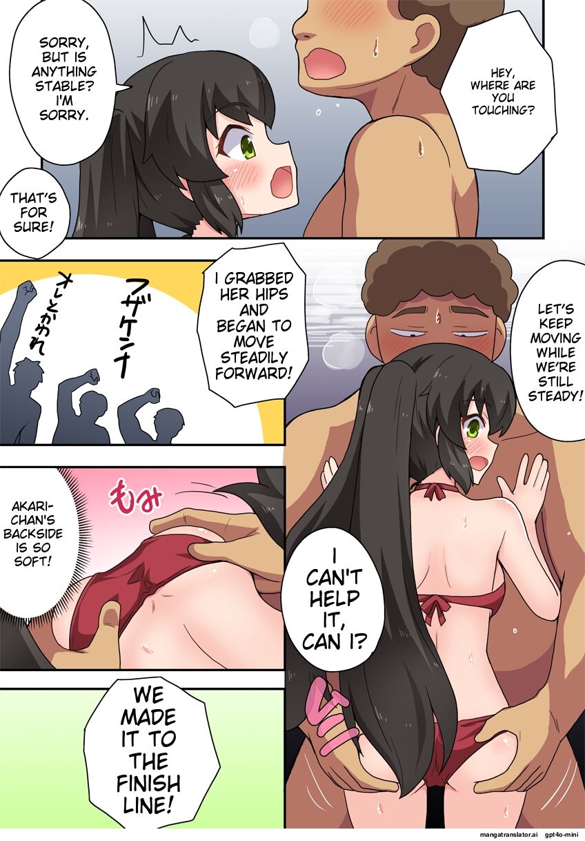 Ippatsu Hero Akari-chan 7 page 12 full