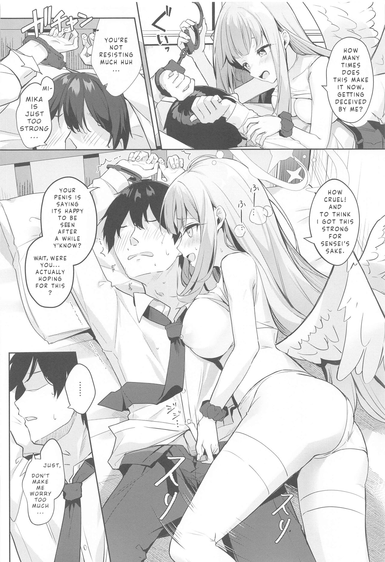 Sensei wa, Damasaretanda yo. | Sensei, you got deceived page 11 full