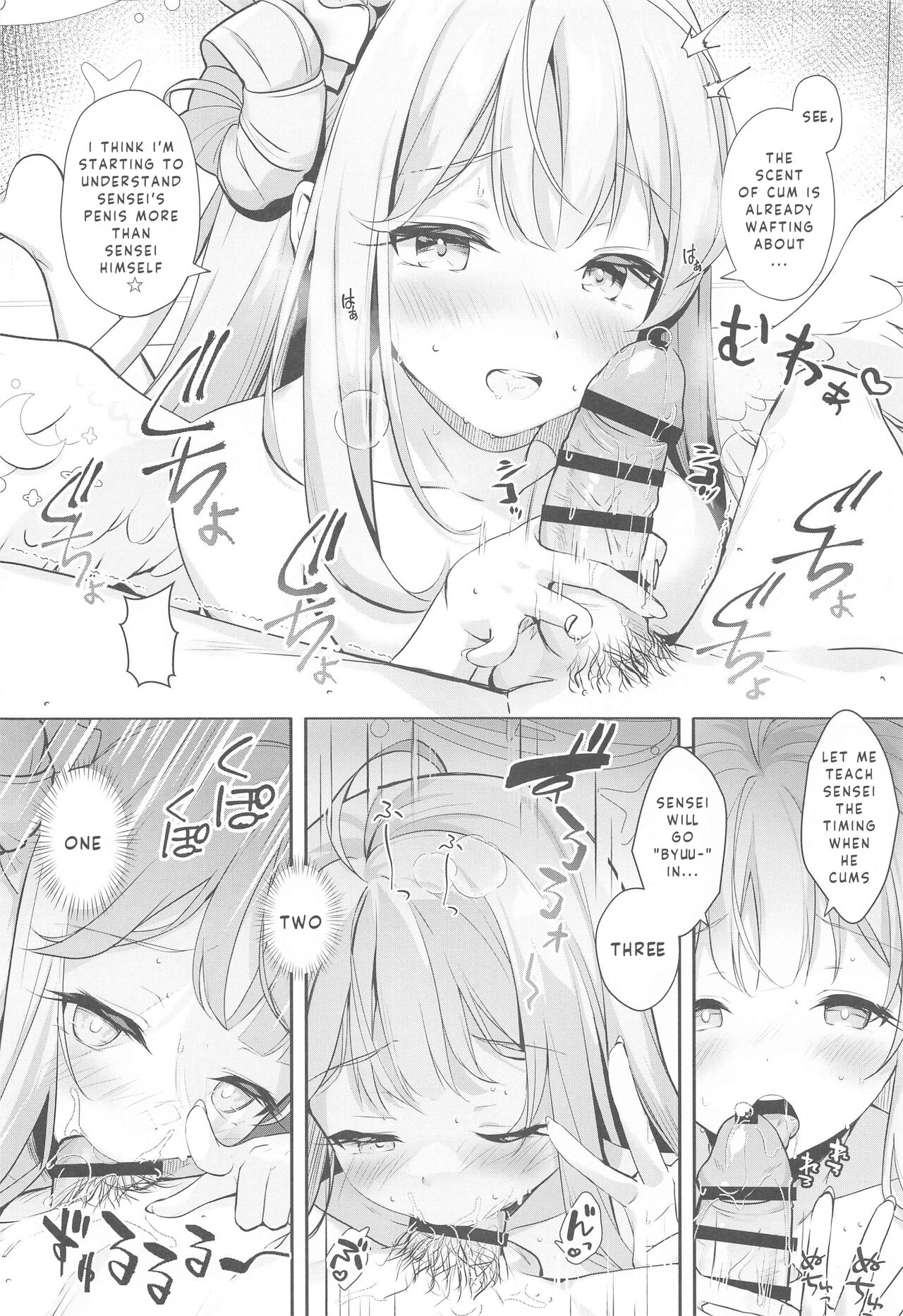 Sensei wa, Damasaretanda yo. | Sensei, you got deceived page 3 full