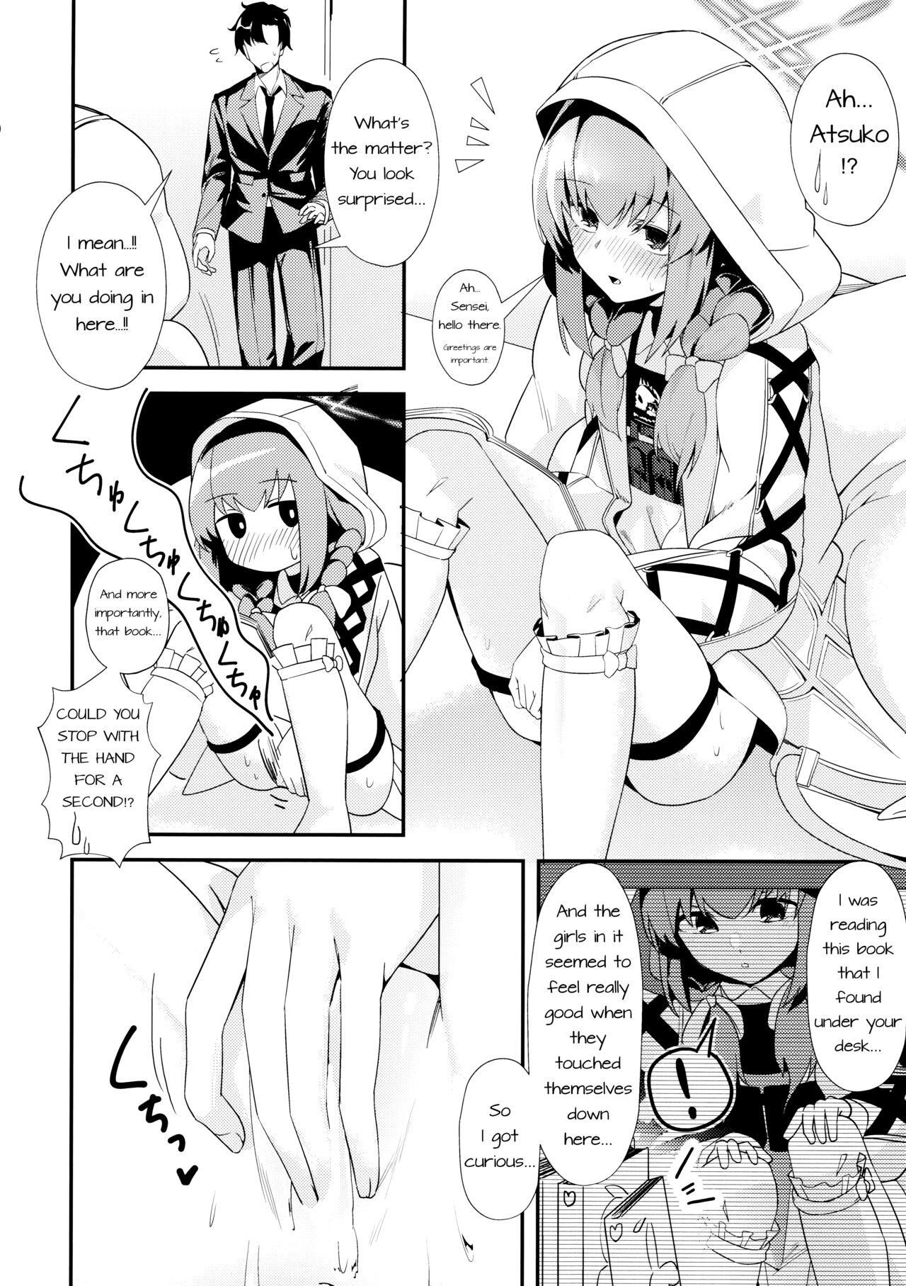 Komatta? | Troubled? page 3 full