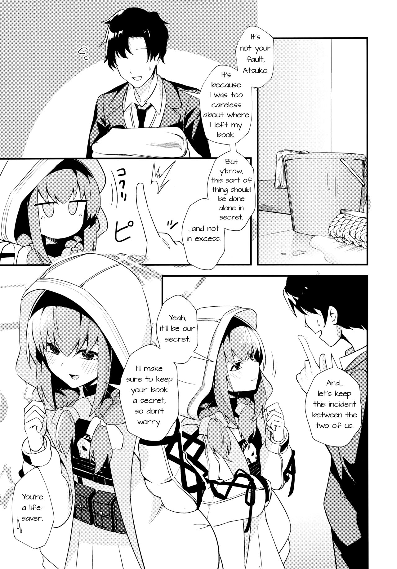 Komatta? | Troubled? page 6 full