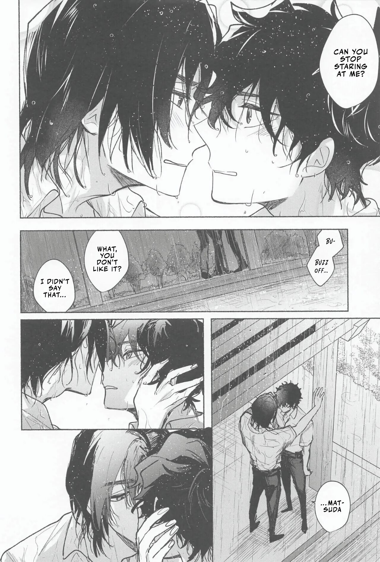 Ame wa Furanaide Kure page 8 full