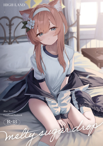 [HIGH:LAND (Takashima Shoa)] Melty Sugar Drop (Blue Archive) [Korean] [징거더블다운맥스] [Digital] cover