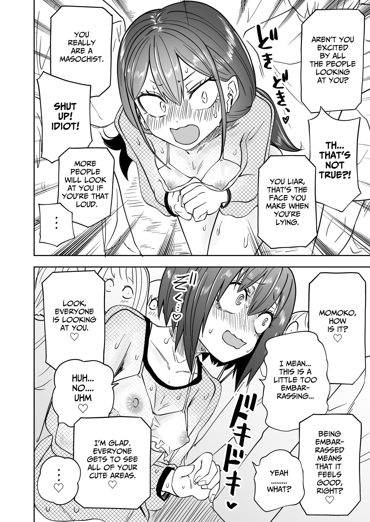 Hajimete no Roshutsu Gokko! LesSe Daisuki Nakayoshi Joshidaisei | First Time Exhibitionism Play! Lesbian Sex Lovin' University Girls page 12 full