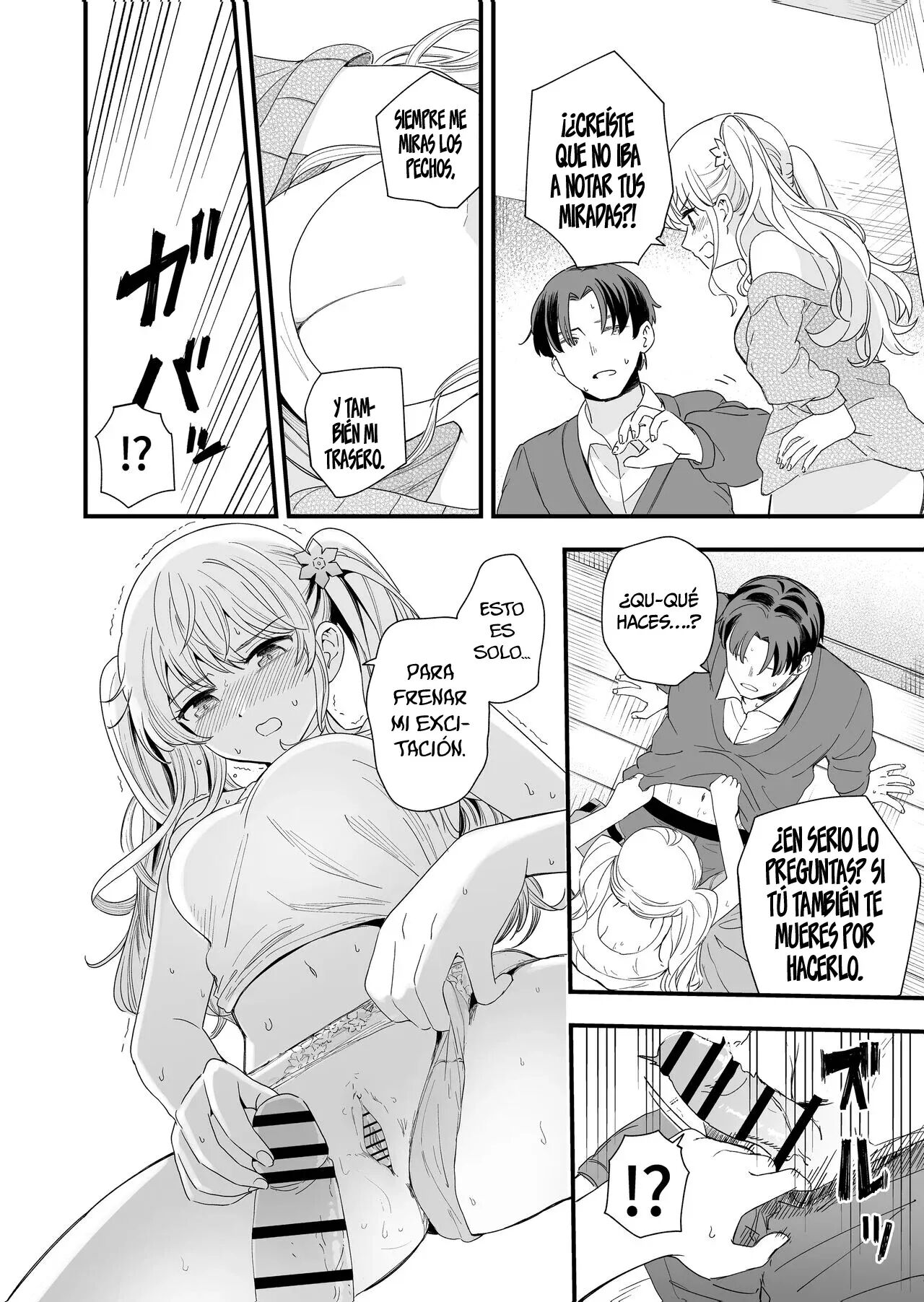 Sasete kureru Gimai to no 3-gatsu 3-ka page 9 full