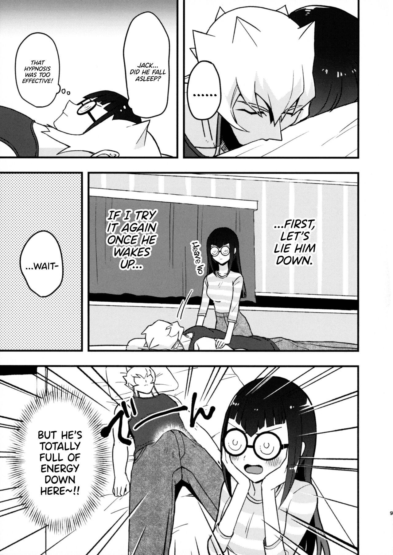 Kanzen Saimin |  Total Hypnsosis page 11 full