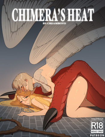 [Creamboyo] Chimera's Heat (Dungeon Meshi) cover